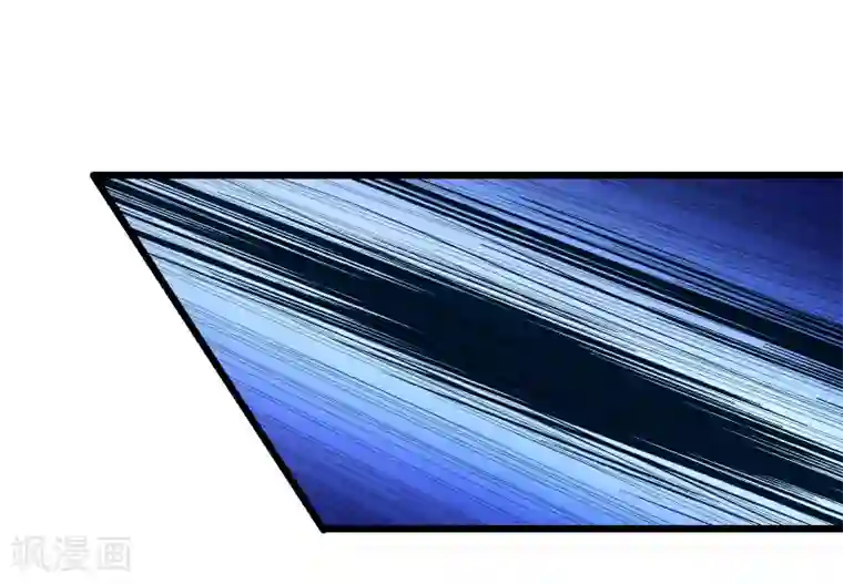 校花的最强特种兵第85话