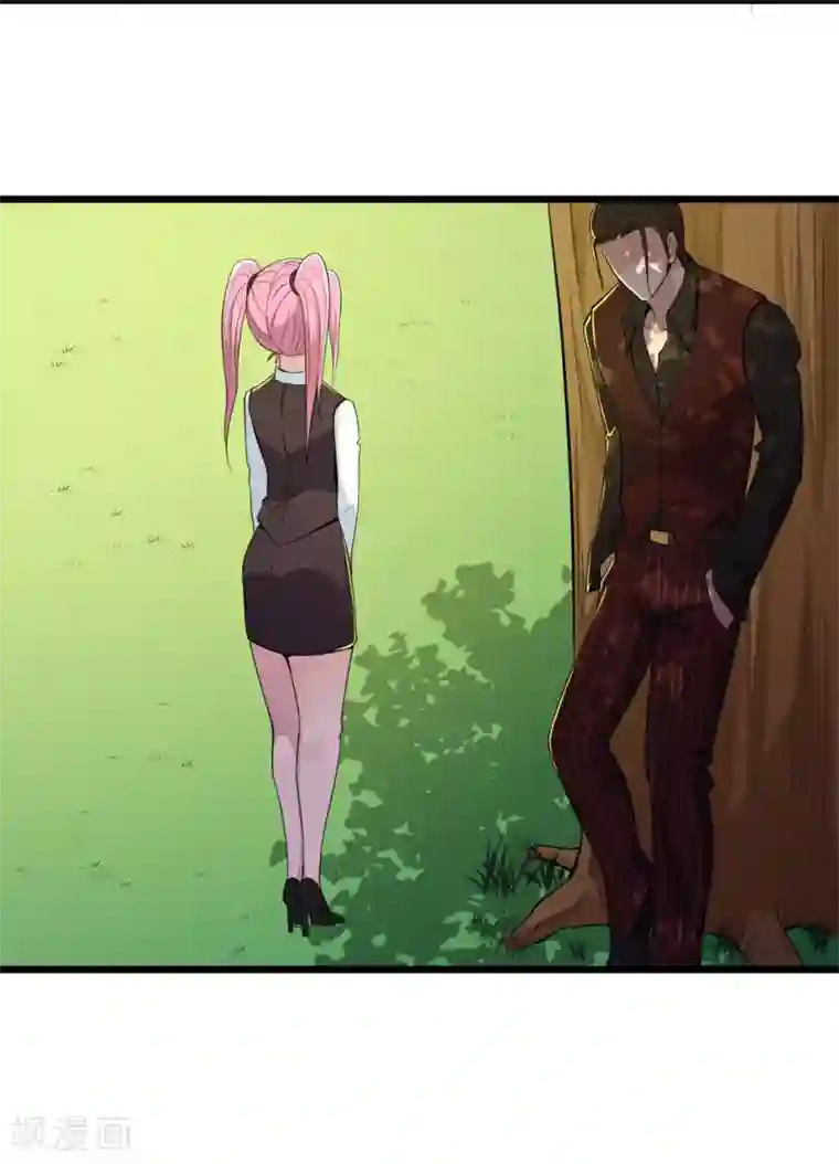 校花的最强特种兵第86话