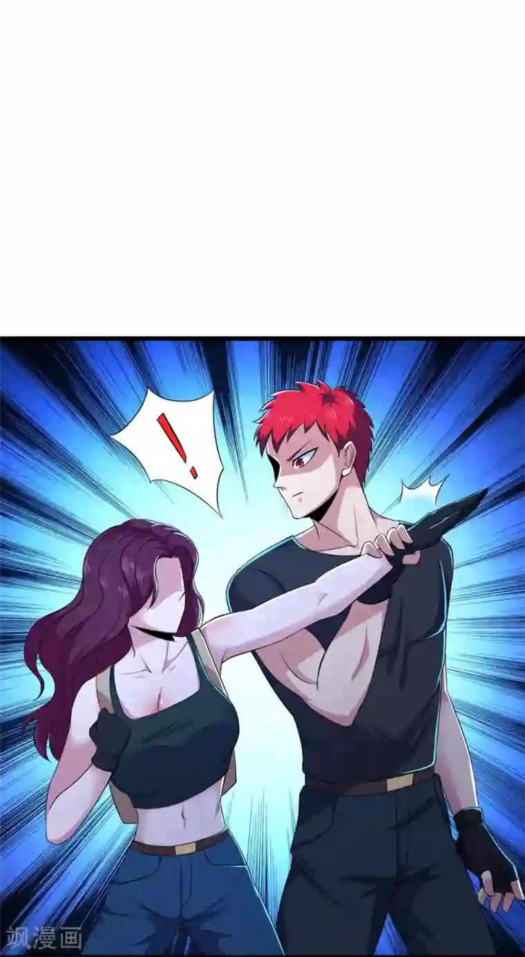 校花的最强特种兵第86话