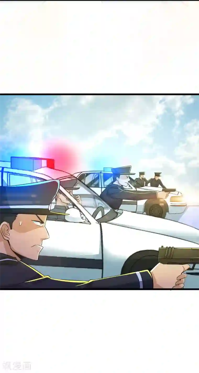 校花的最强特种兵第86话