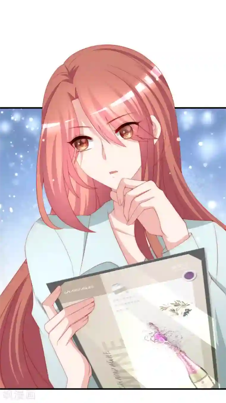 渣男总裁别想逃第196话 为什么我又想起了她？