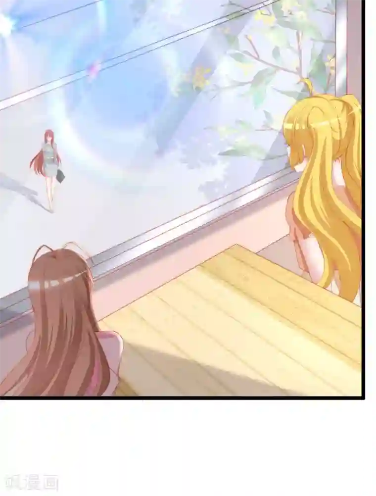 渣男总裁别想逃第196话 为什么我又想起了她？