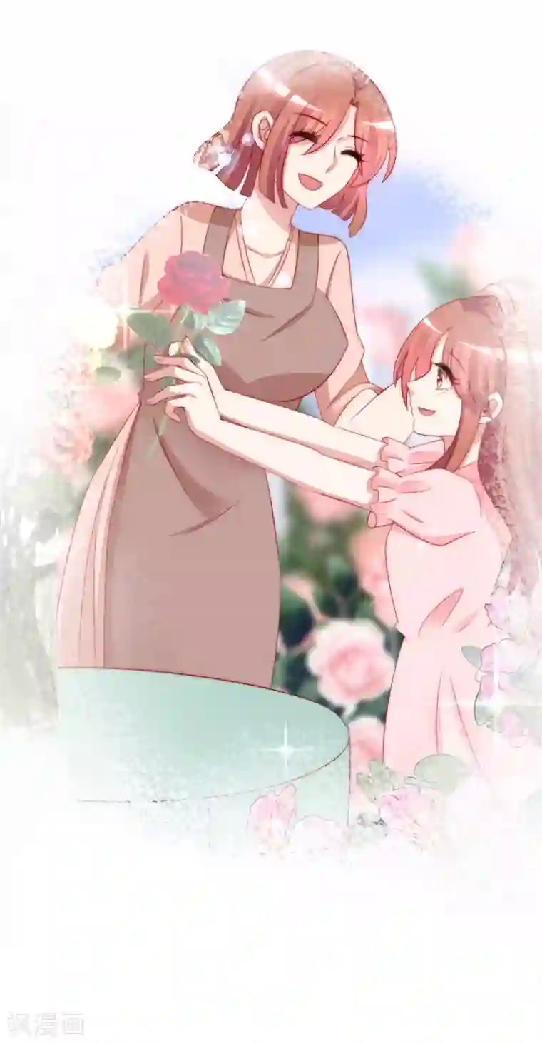 渣男总裁别想逃第196话 为什么我又想起了她？