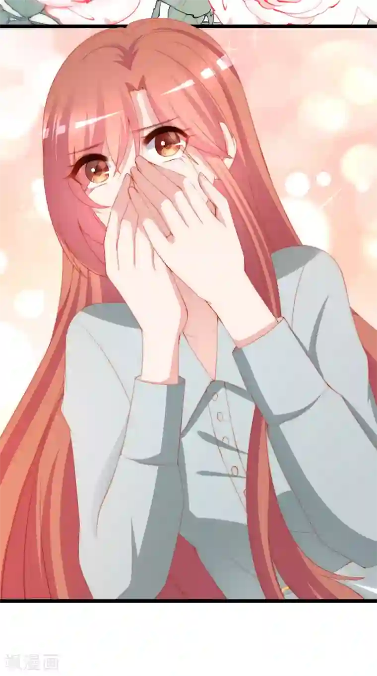 渣男总裁别想逃第196话 为什么我又想起了她？