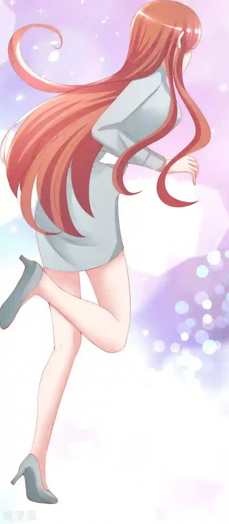 渣男总裁别想逃第196话 为什么我又想起了她？