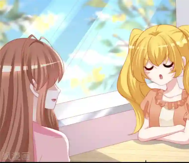 渣男总裁别想逃第196话 为什么我又想起了她？