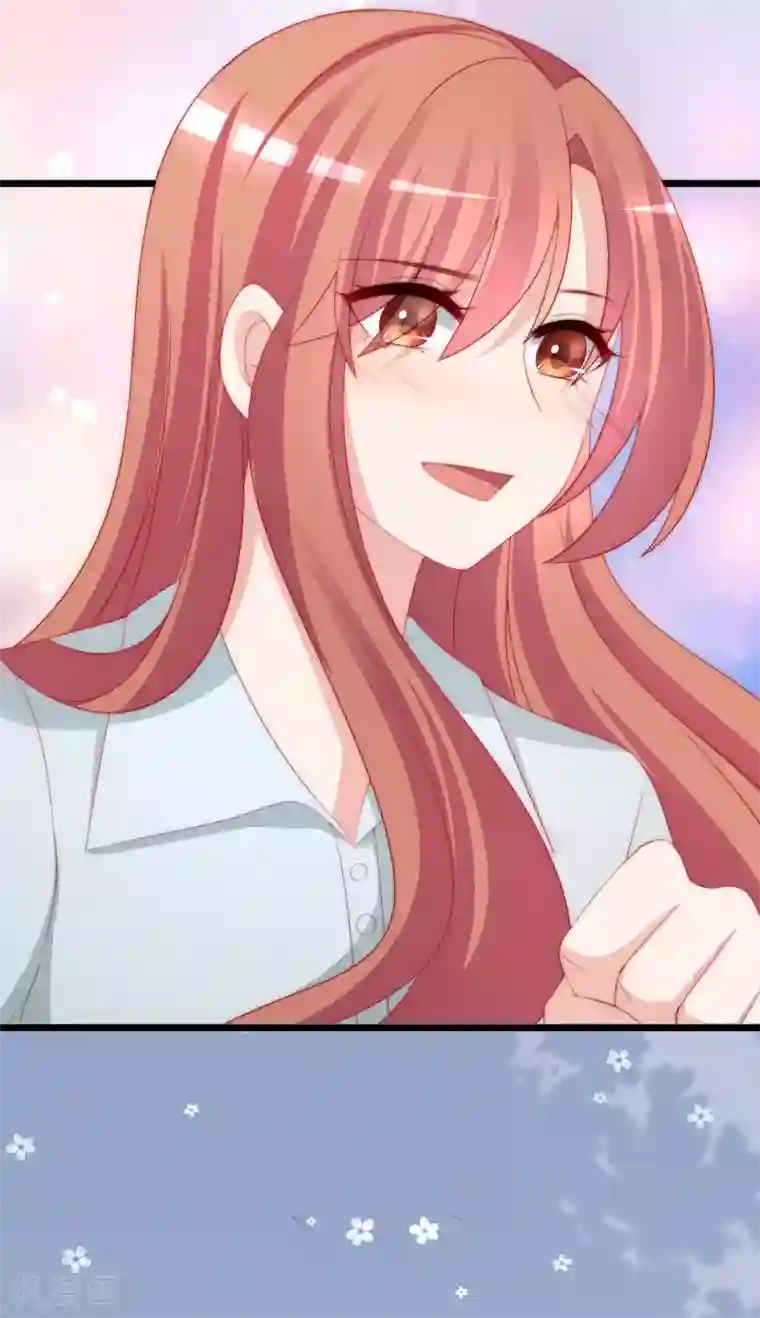 渣男总裁别想逃第196话 为什么我又想起了她？