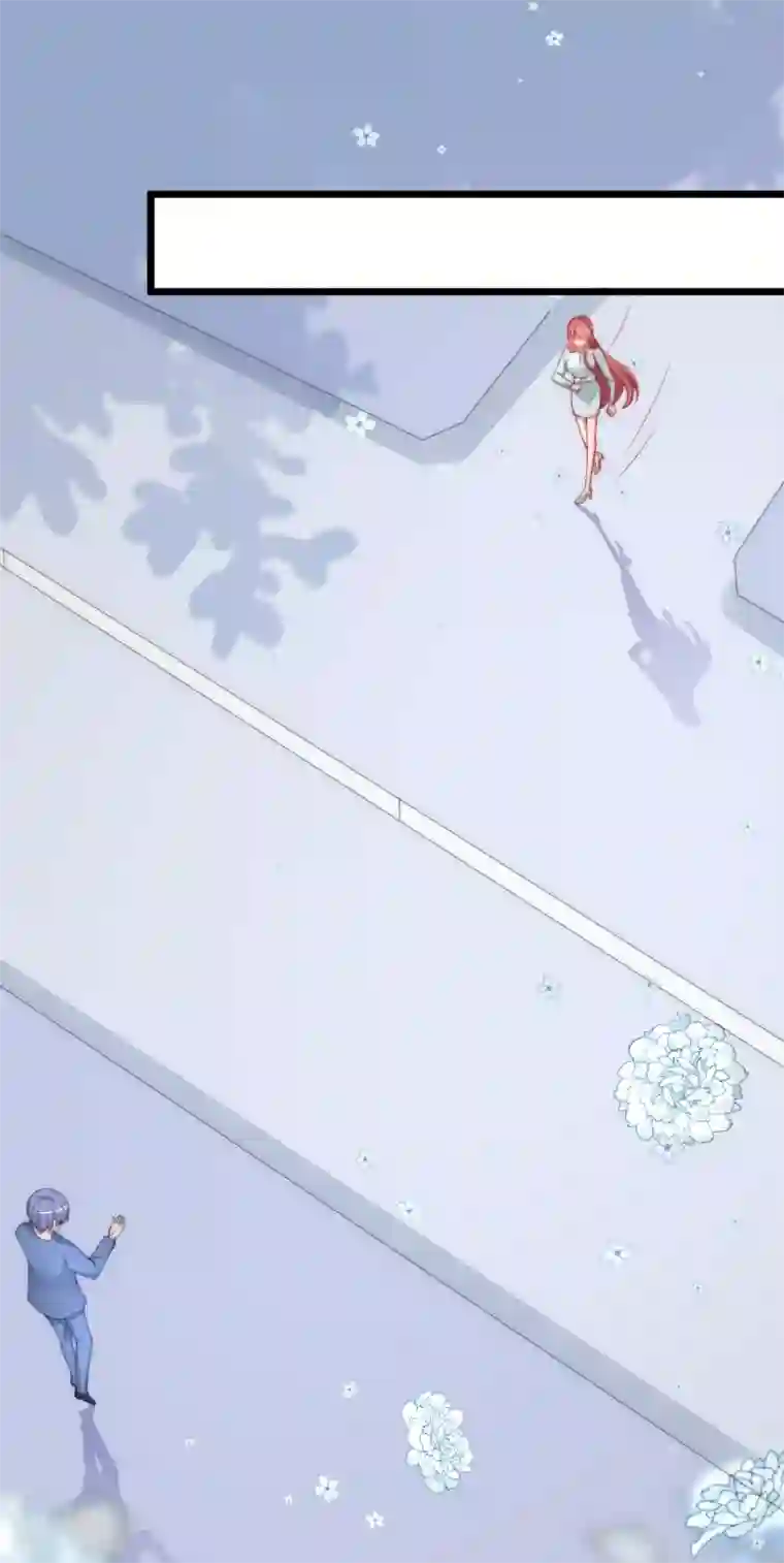 渣男总裁别想逃第196话 为什么我又想起了她？