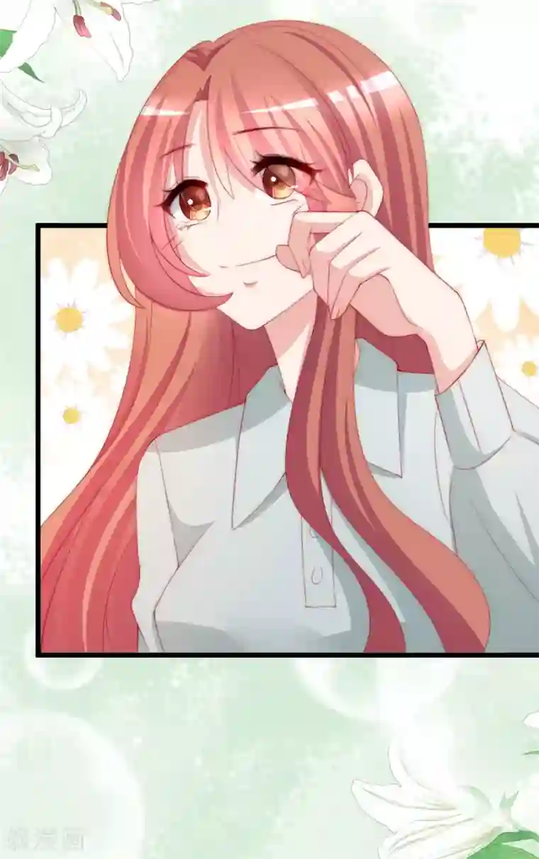 渣男总裁别想逃第196话 为什么我又想起了她？