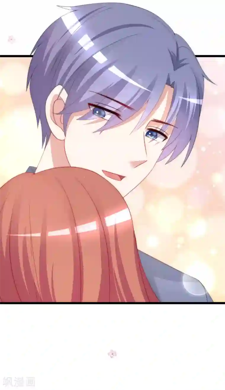 渣男总裁别想逃第196话 为什么我又想起了她？