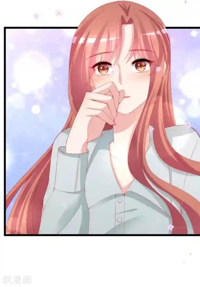 渣男总裁别想逃第196话 为什么我又想起了她？