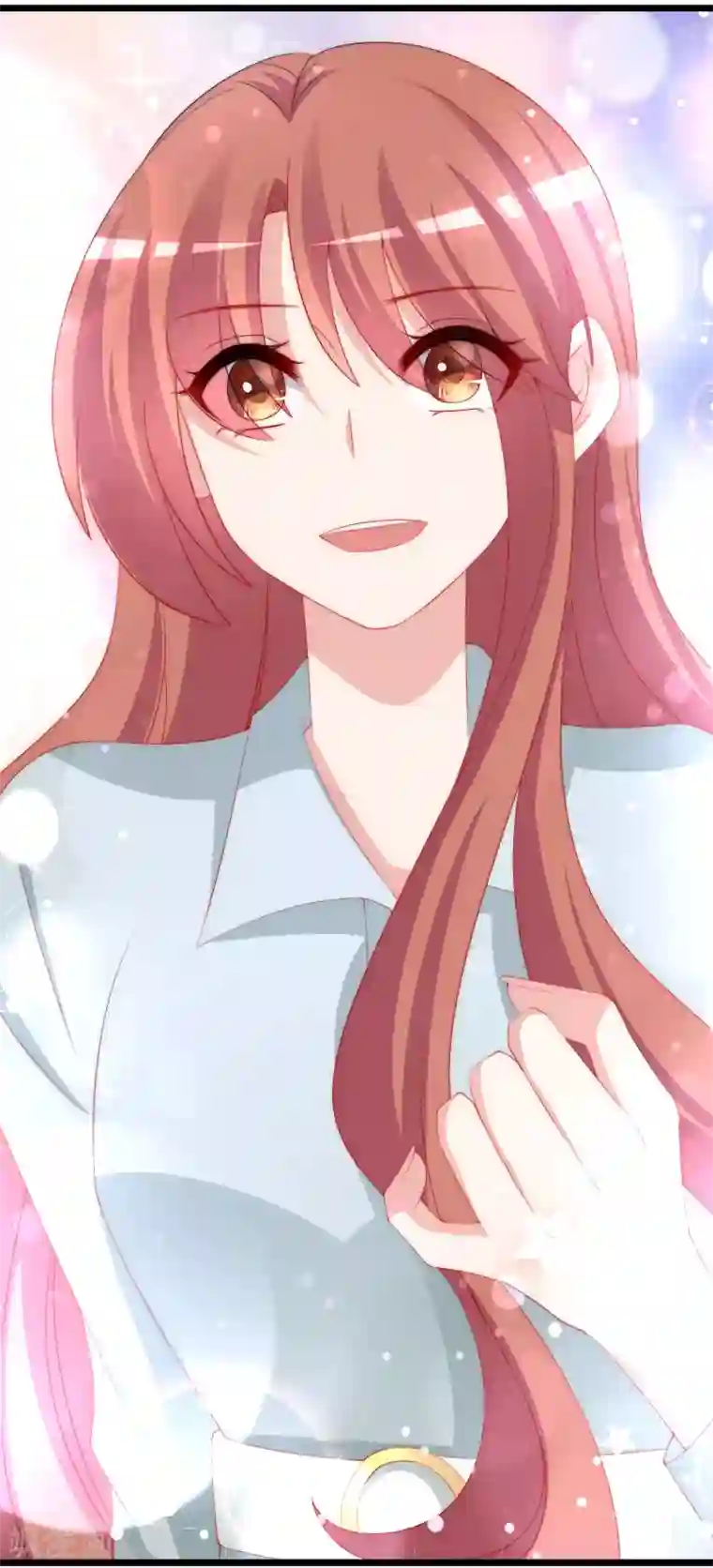 渣男总裁别想逃第196话 为什么我又想起了她？