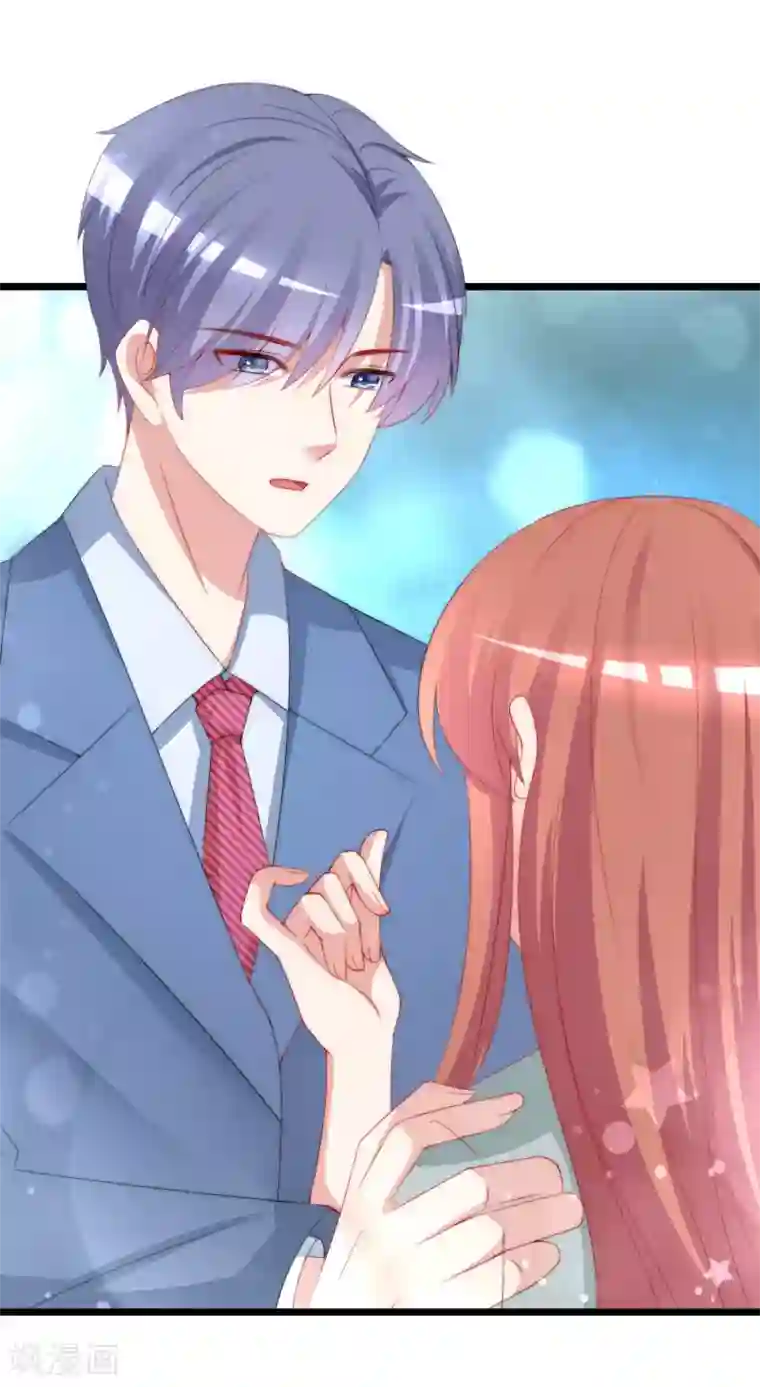 渣男总裁别想逃第196话 为什么我又想起了她？