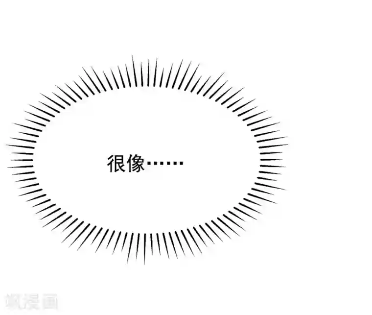 渣男总裁别想逃第196话 为什么我又想起了她？