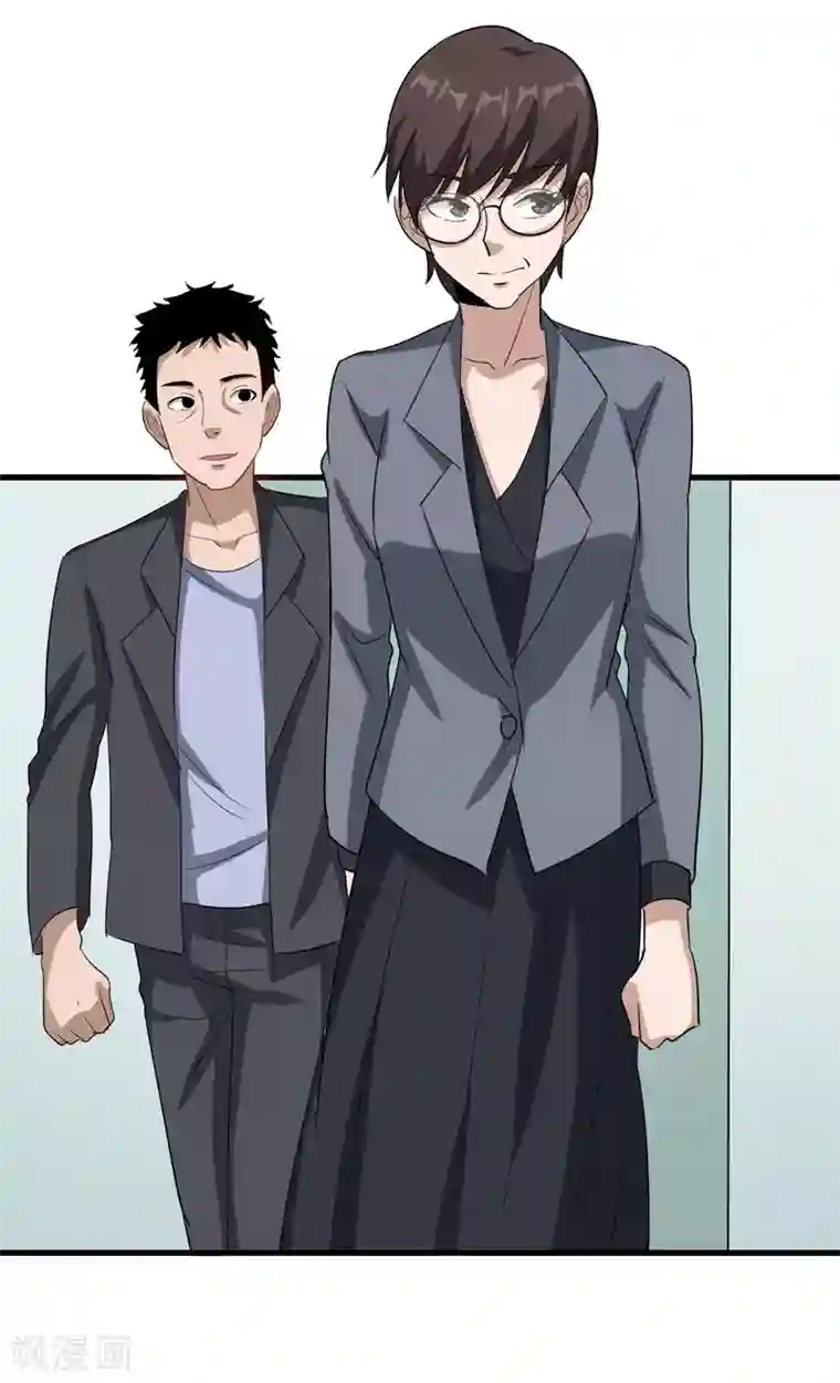 校园护花高手第84话 高攀不起