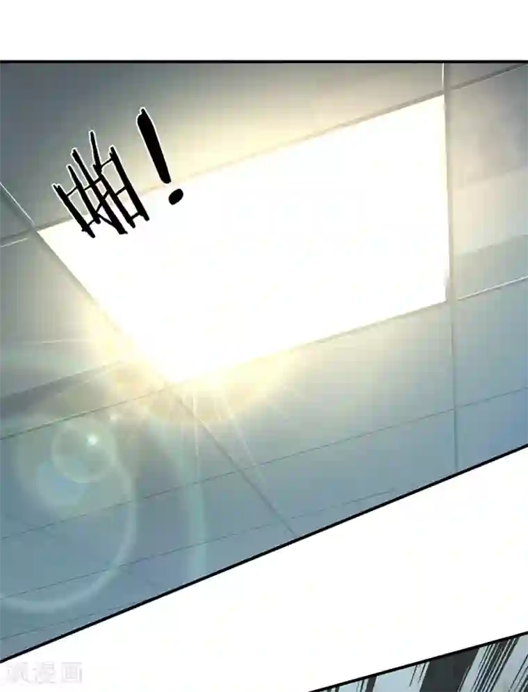 终极兵王混都市第103话 事情有些不妙