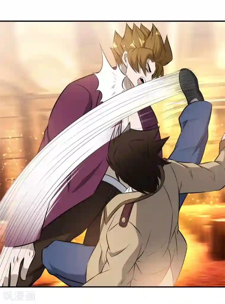 这个兵王很嚣张第123话 出来混迟早是要还的！