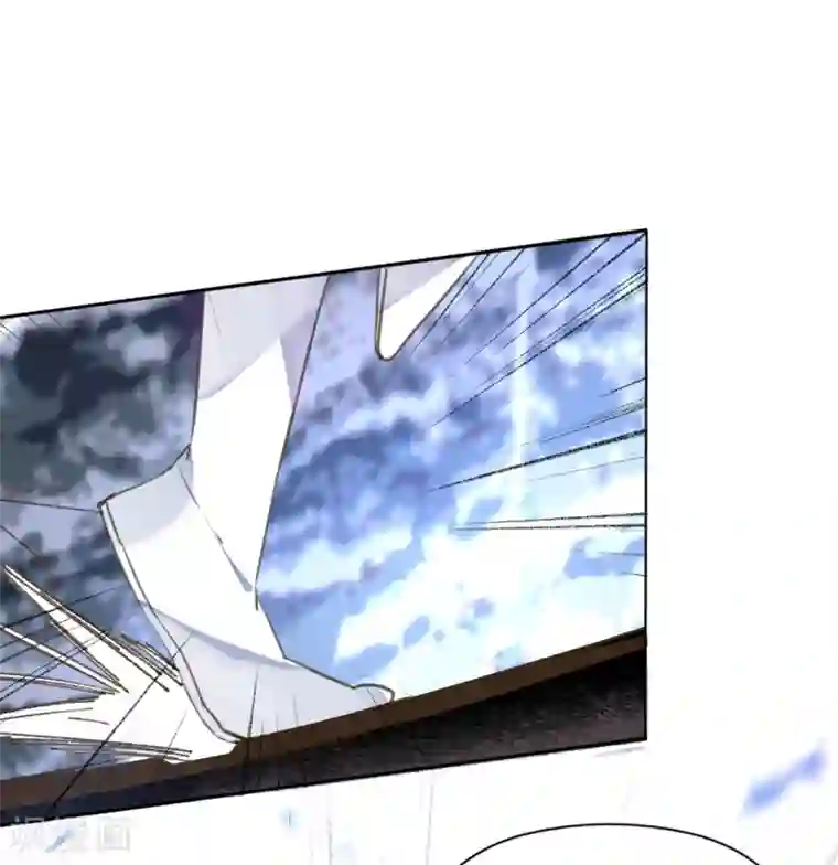 我的王妃有尾巴第二季第37话 风情变心