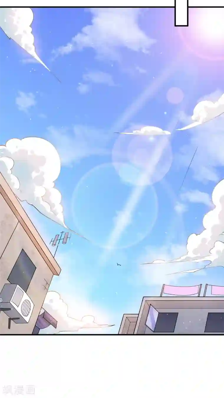 麻辣女老板最终话 我的麻辣女老板