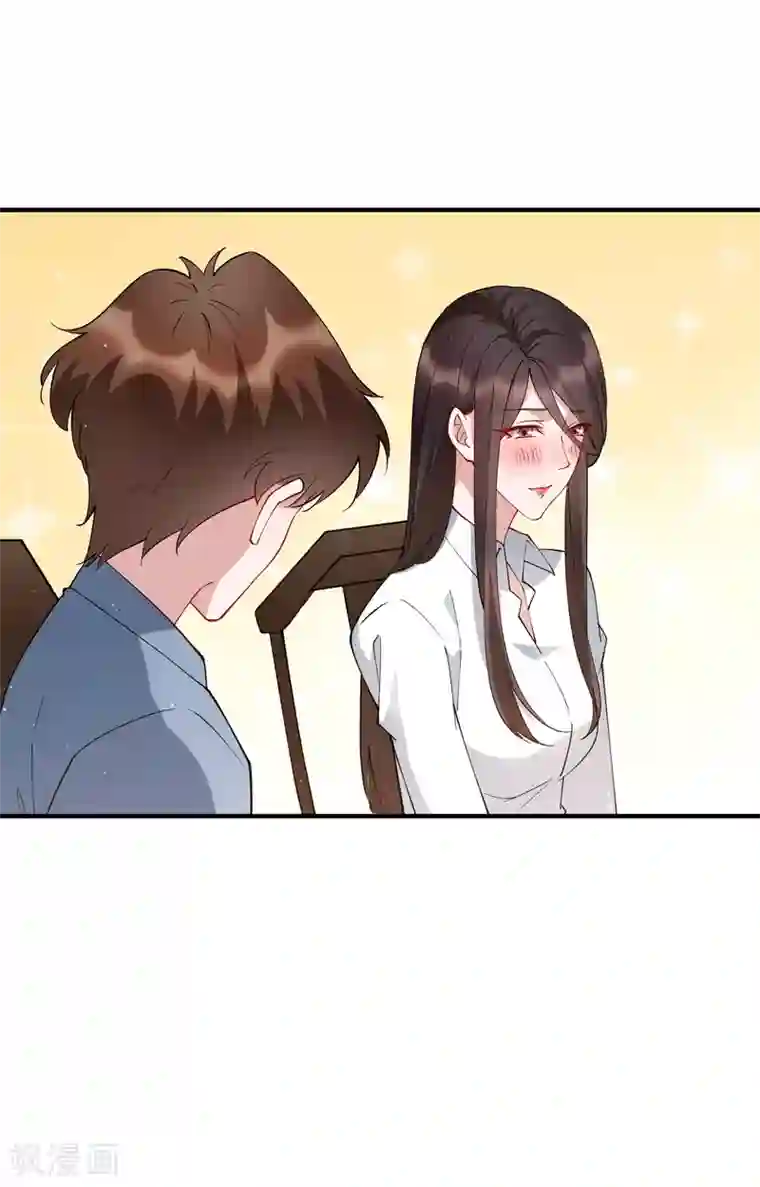 麻辣女老板最终话 我的麻辣女老板