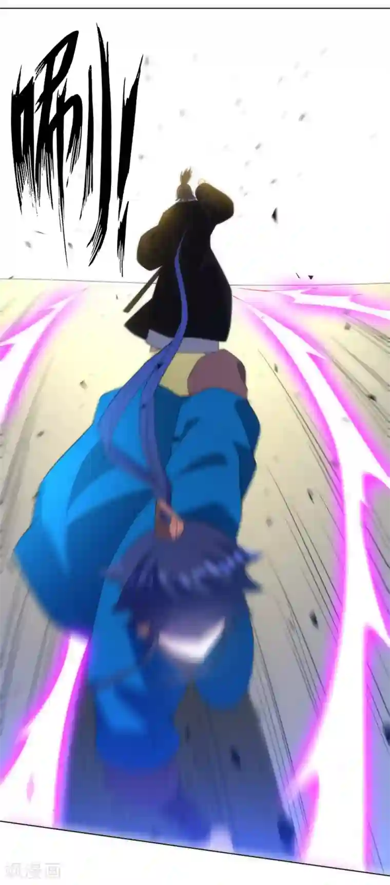 一等家丁第67话 抵挡伪入灵