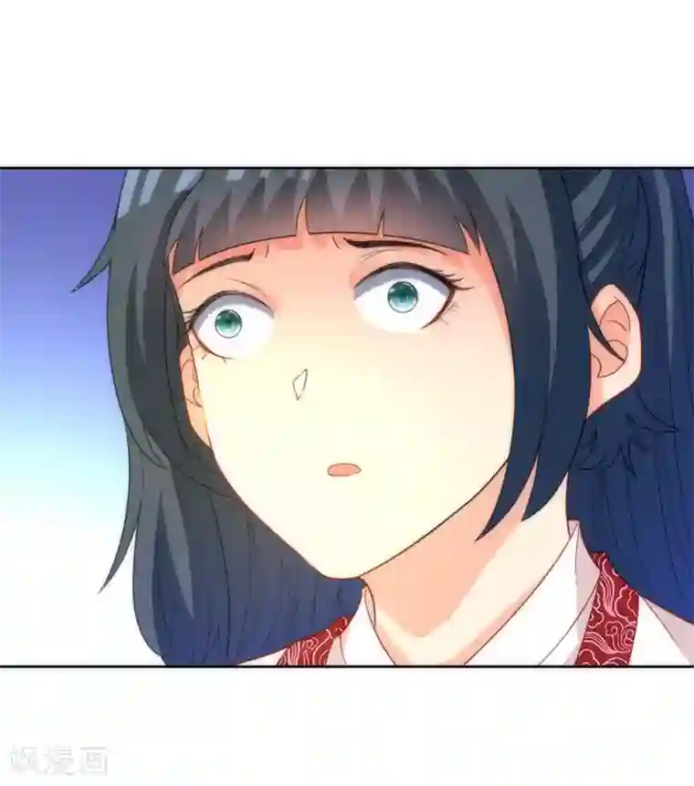 一等家丁第67话 抵挡伪入灵