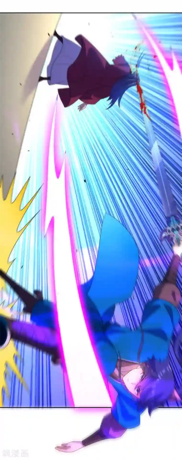 一等家丁第67话 抵挡伪入灵