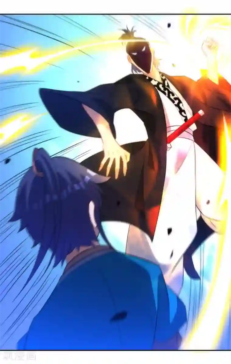 一等家丁第67话 抵挡伪入灵