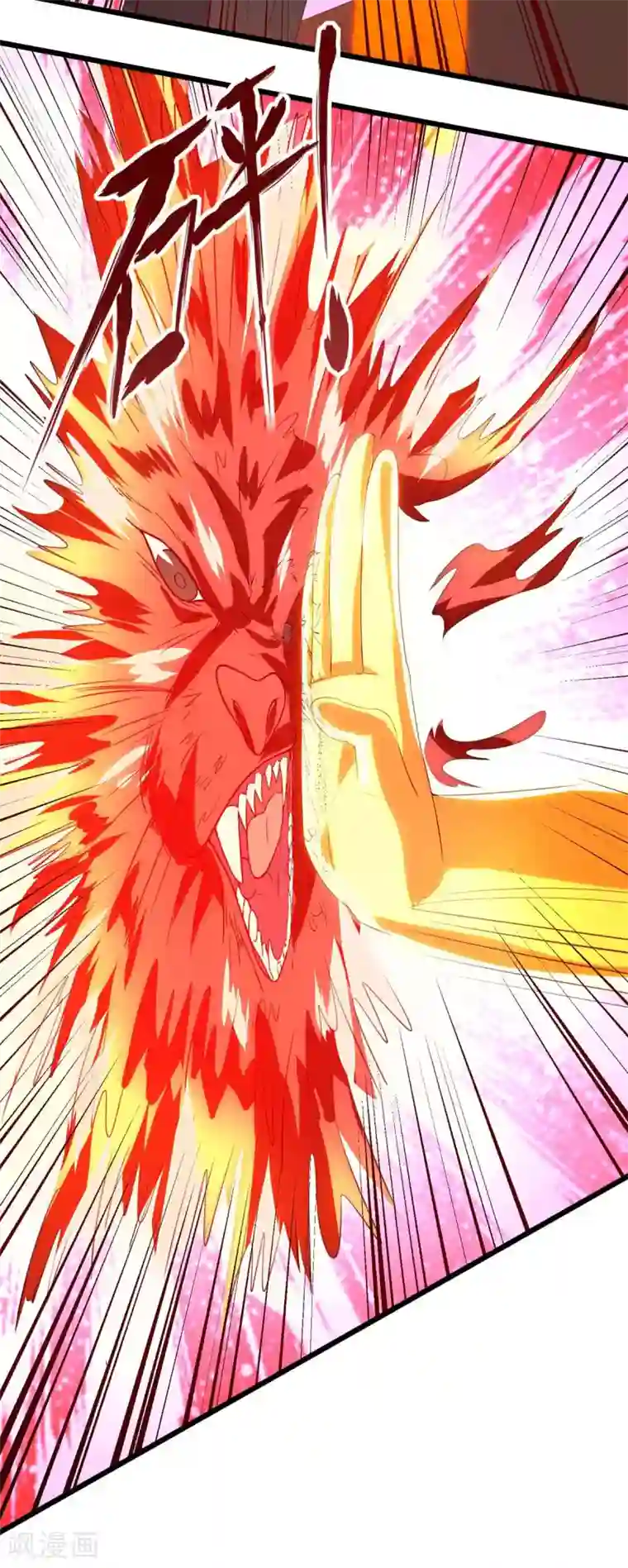 重生弃少归来第88话 一招致命