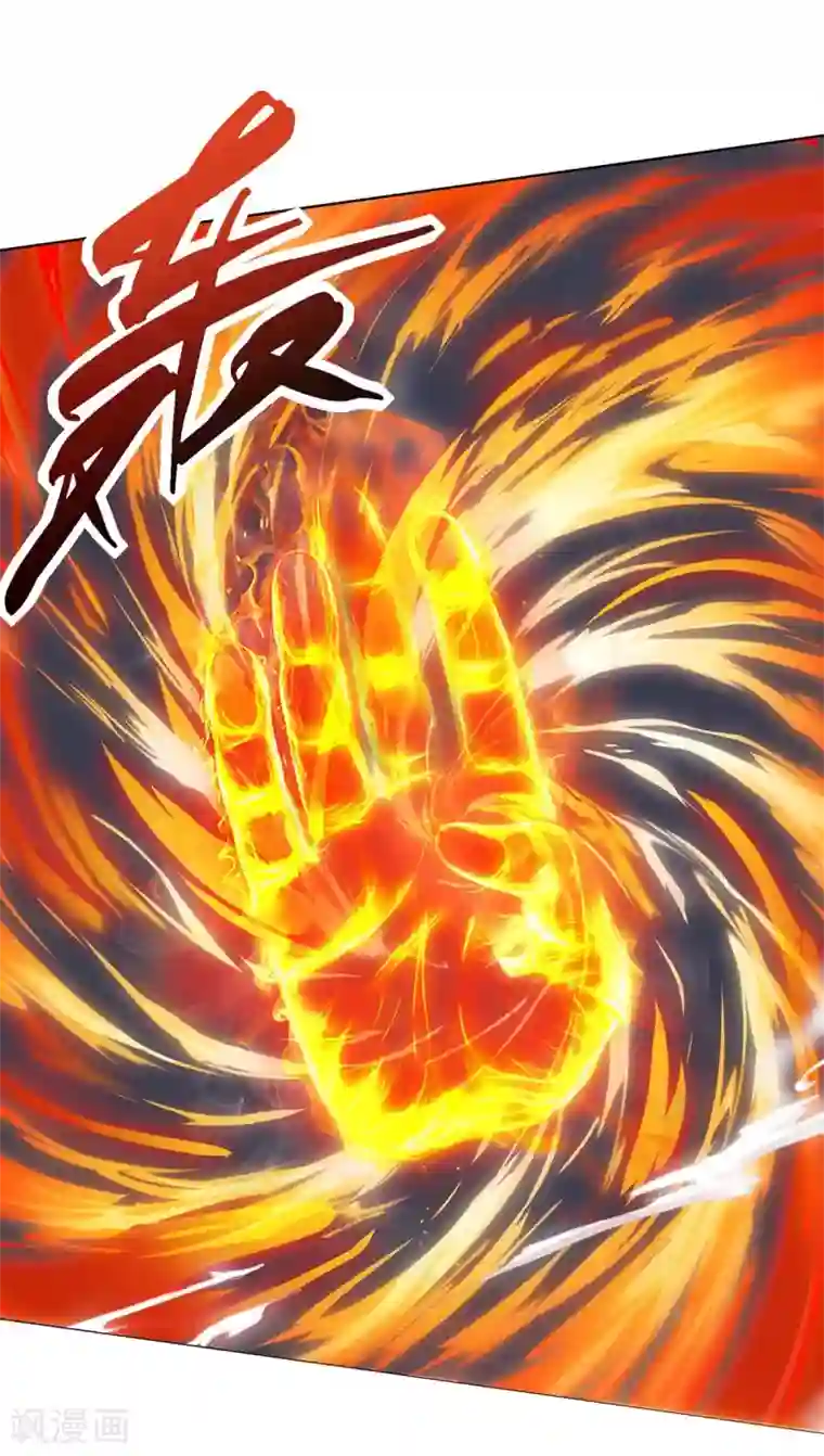 重生弃少归来第88话 一招致命