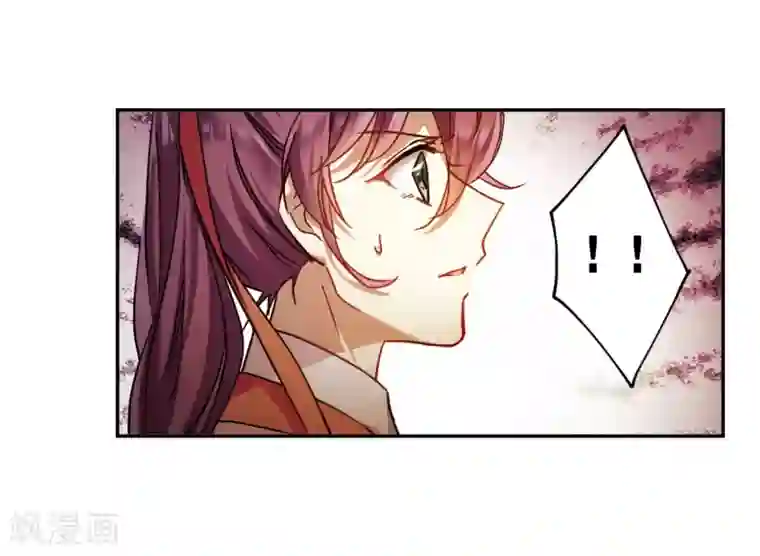 上国赋之千堆雪第118话 离开昆国3