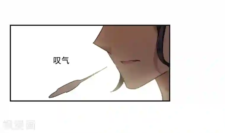 上国赋之千堆雪第118话 离开昆国3