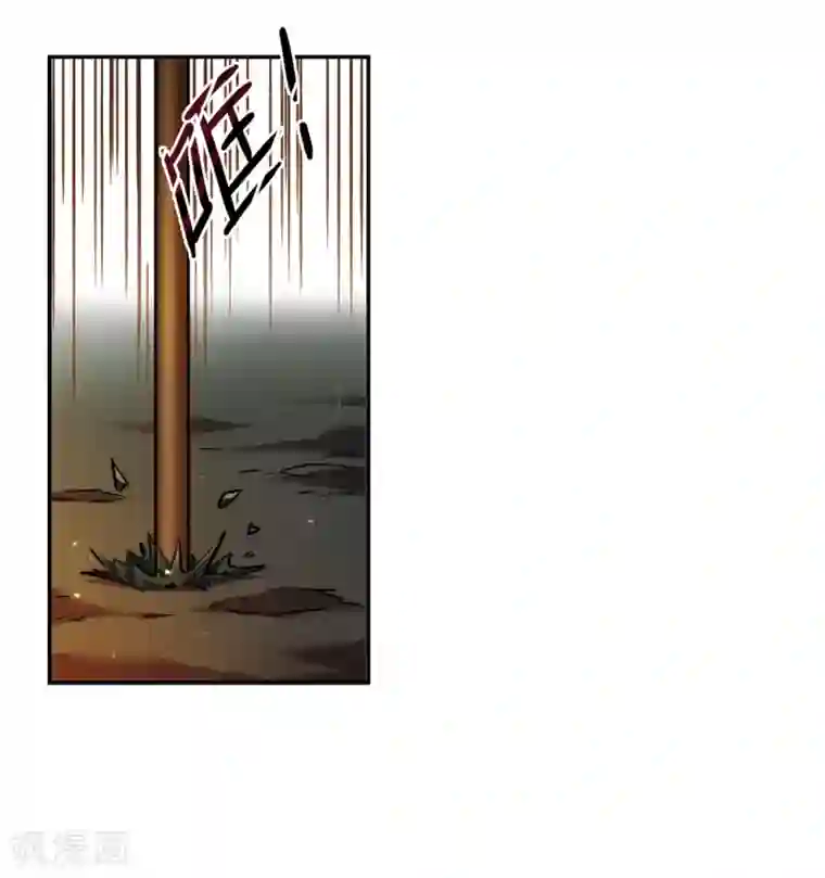 上国赋之千堆雪第118话 离开昆国3