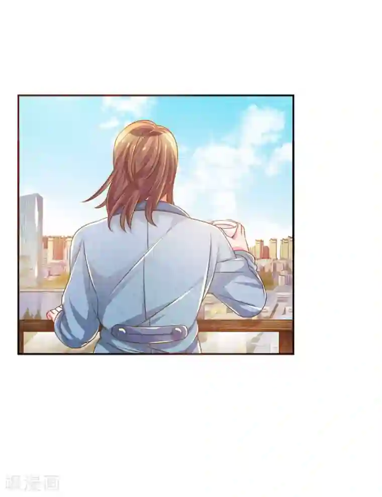 万丈光芒不及你第222话 各安天命