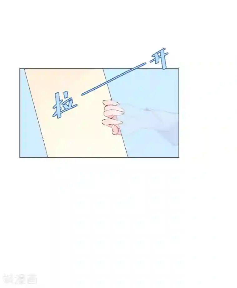 机长大人暖暖爱第108话 霸气菲菲勇救发小