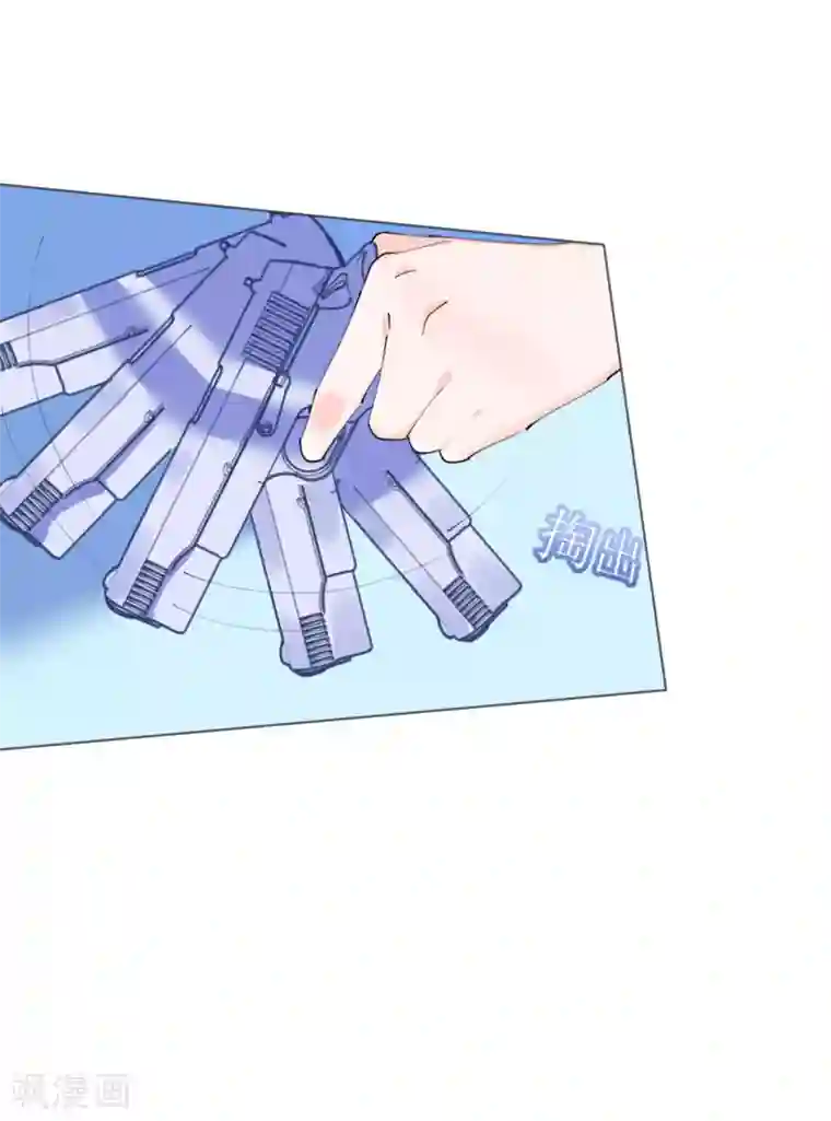 机长大人暖暖爱第108话 霸气菲菲勇救发小