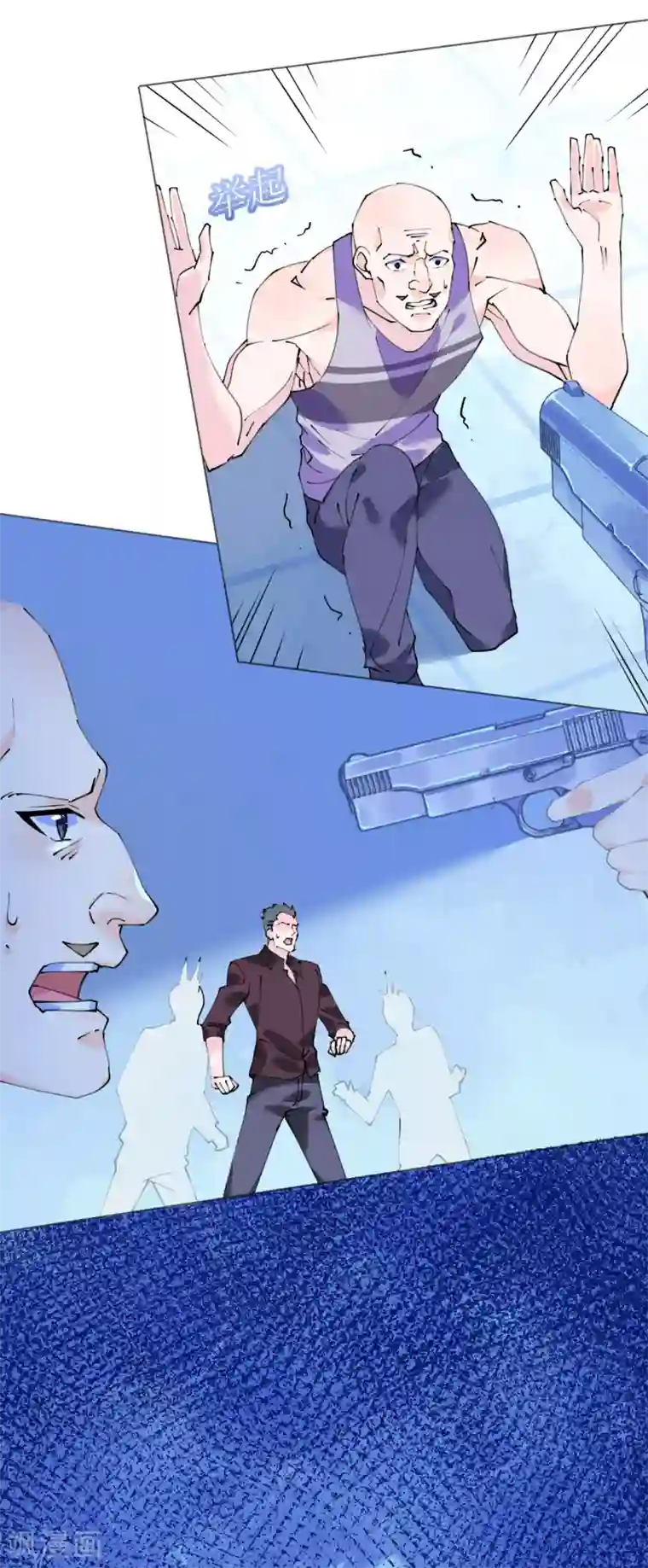 机长大人暖暖爱第108话 霸气菲菲勇救发小