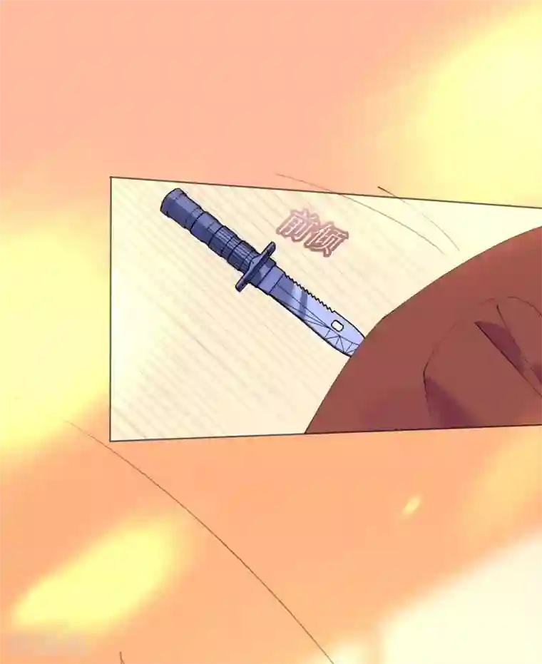 机长大人暖暖爱第108话 霸气菲菲勇救发小