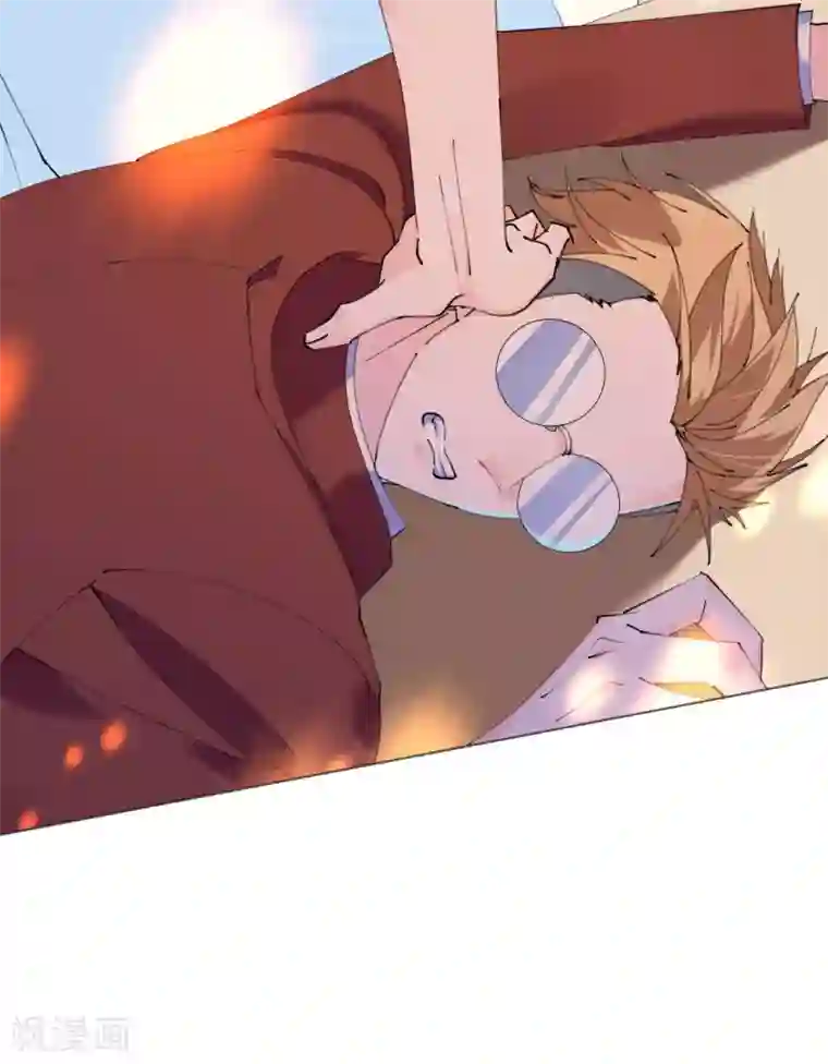 机长大人暖暖爱第108话 霸气菲菲勇救发小