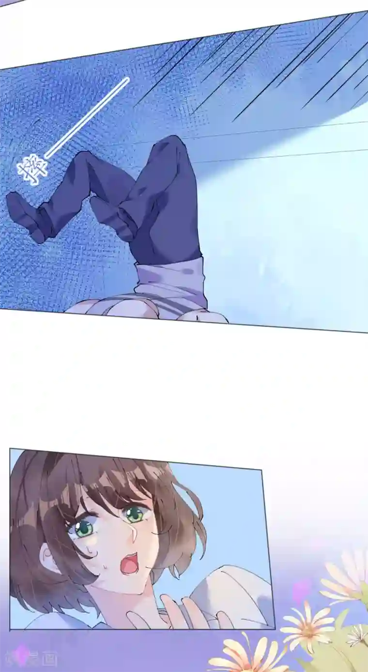 机长大人暖暖爱第108话 霸气菲菲勇救发小