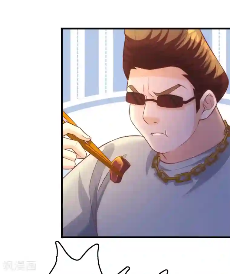 我呼吸都变强第6话 中华牛肉面