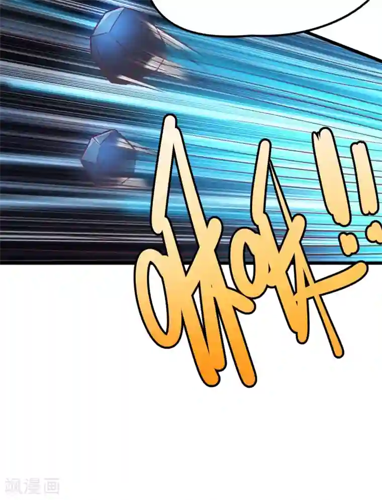 我呼吸都变强第7话 学渣的英雄梦