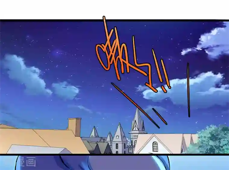 我呼吸都变强第7话 学渣的英雄梦