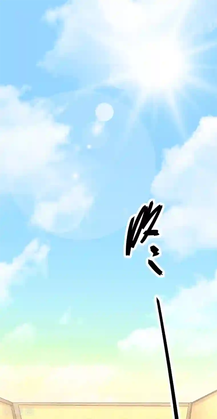 本婿修的是贱道第6话 扮猪吃虎2