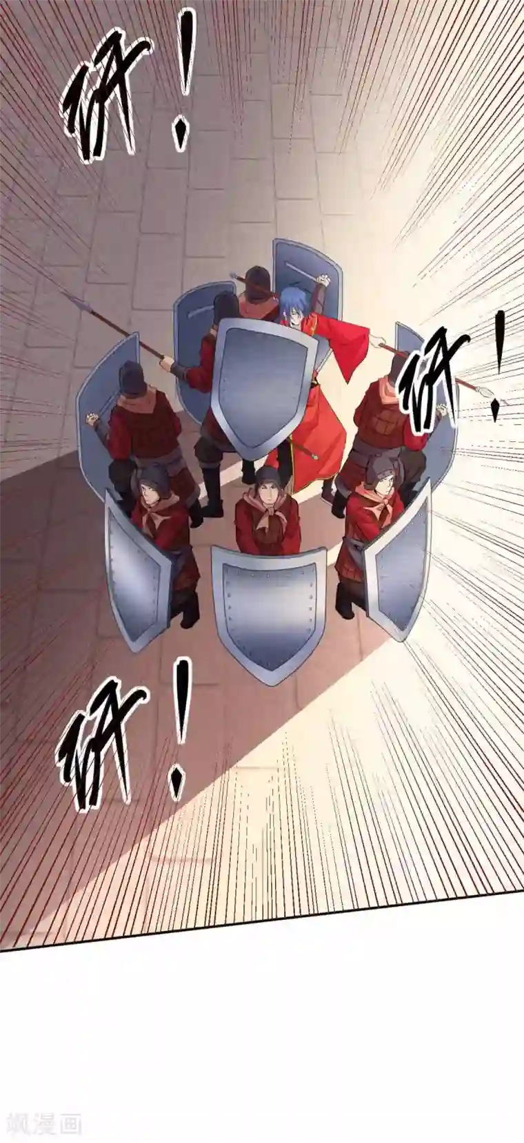 本婿修的是贱道第6话 扮猪吃虎2