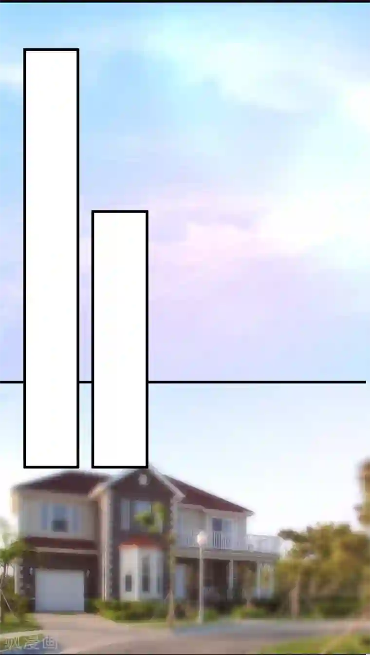 重生巨星第85话 发现大宝贝