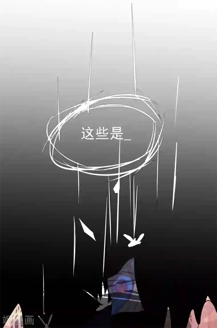 女强人也要谈恋爱第5话 我的女友是渣男鉴定员3