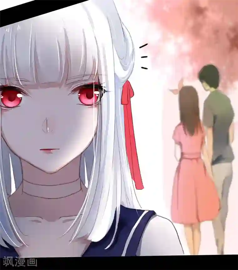 女强人也要谈恋爱第6话 我的女友是把刀1