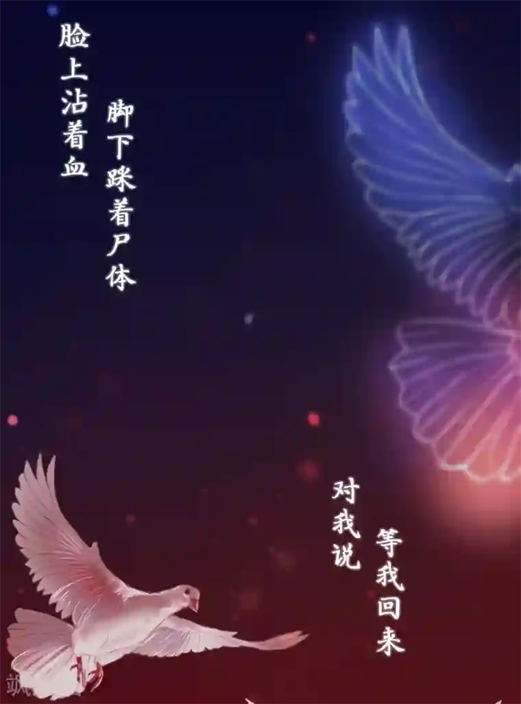 女强人也要谈恋爱第6话 我的女友是把刀1