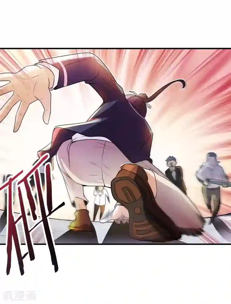 全能至尊第7话 十万块的价值